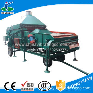 Multilayer sieve corn rice mixture separator machine